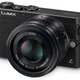 Illustration for article titled Panasonic's New 15mm f/1.7 Lens Designed by Leica Looks Gorgeous
